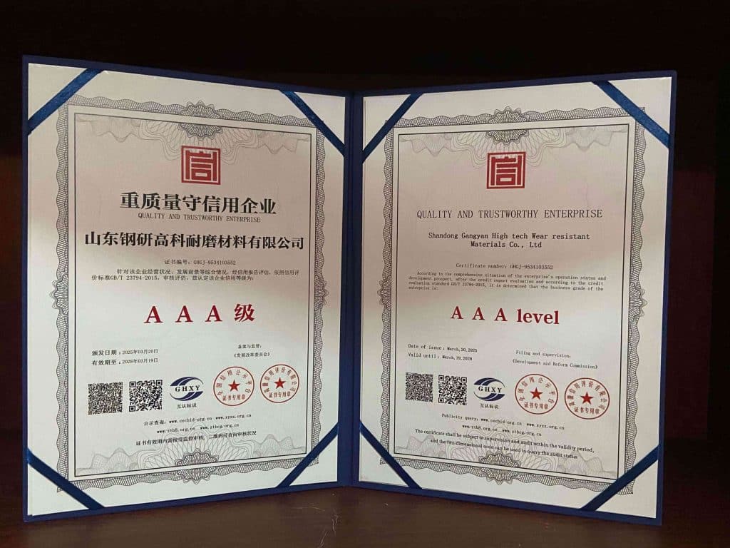 AAA Quality-Focused and Trustworthy Enterprise