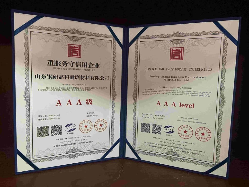 AAA Service-Oriented and Trustworthy Enterprise
