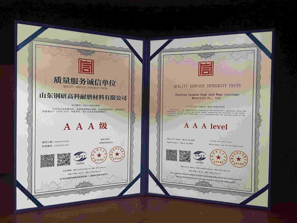 AAA Enterprise for Quality Service and Integrity