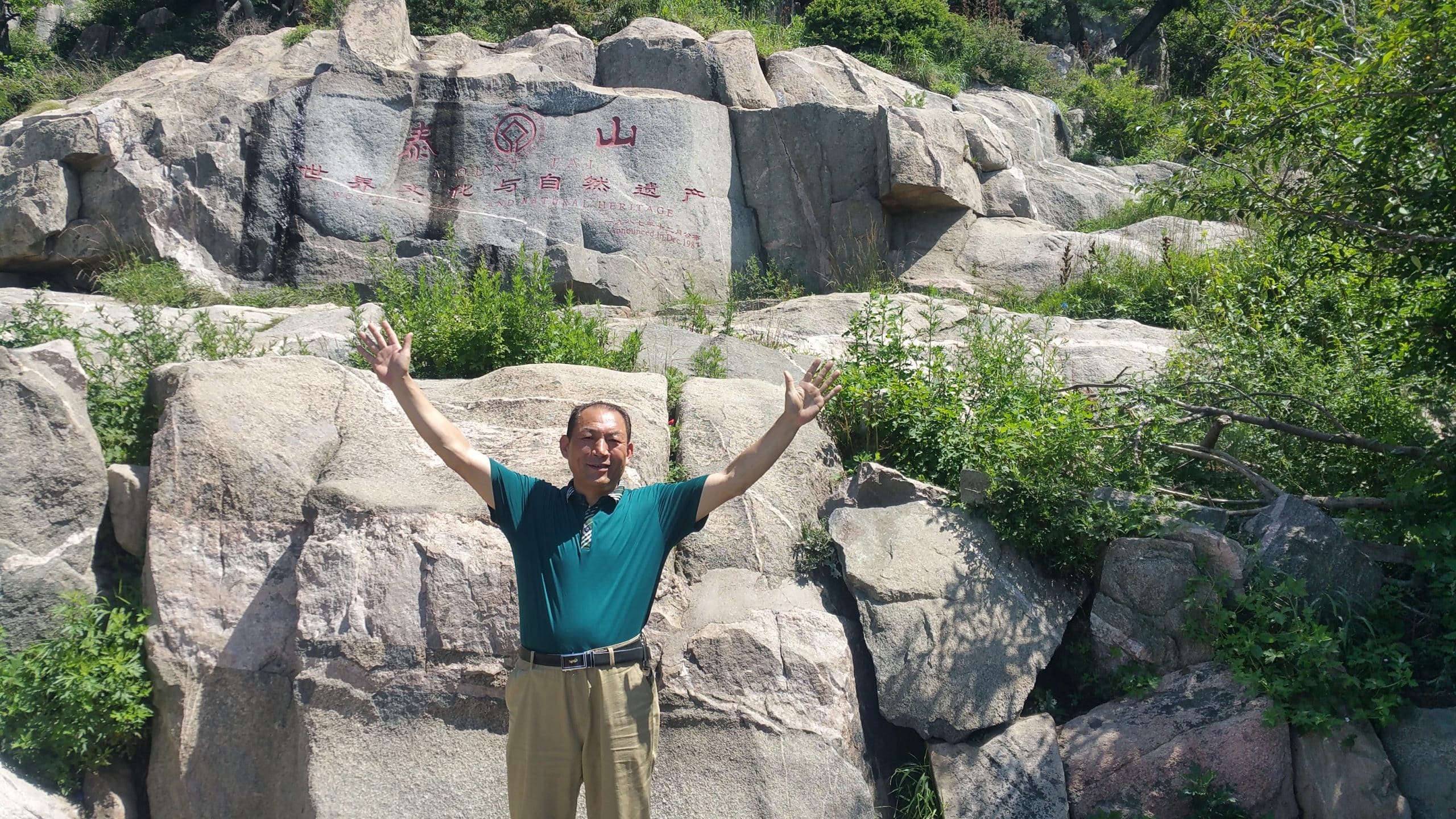 Peiming Guo, founder of Shandong Gangyan Grinding Ball Co., Ltd., at Mount Tai in Tai'an, China